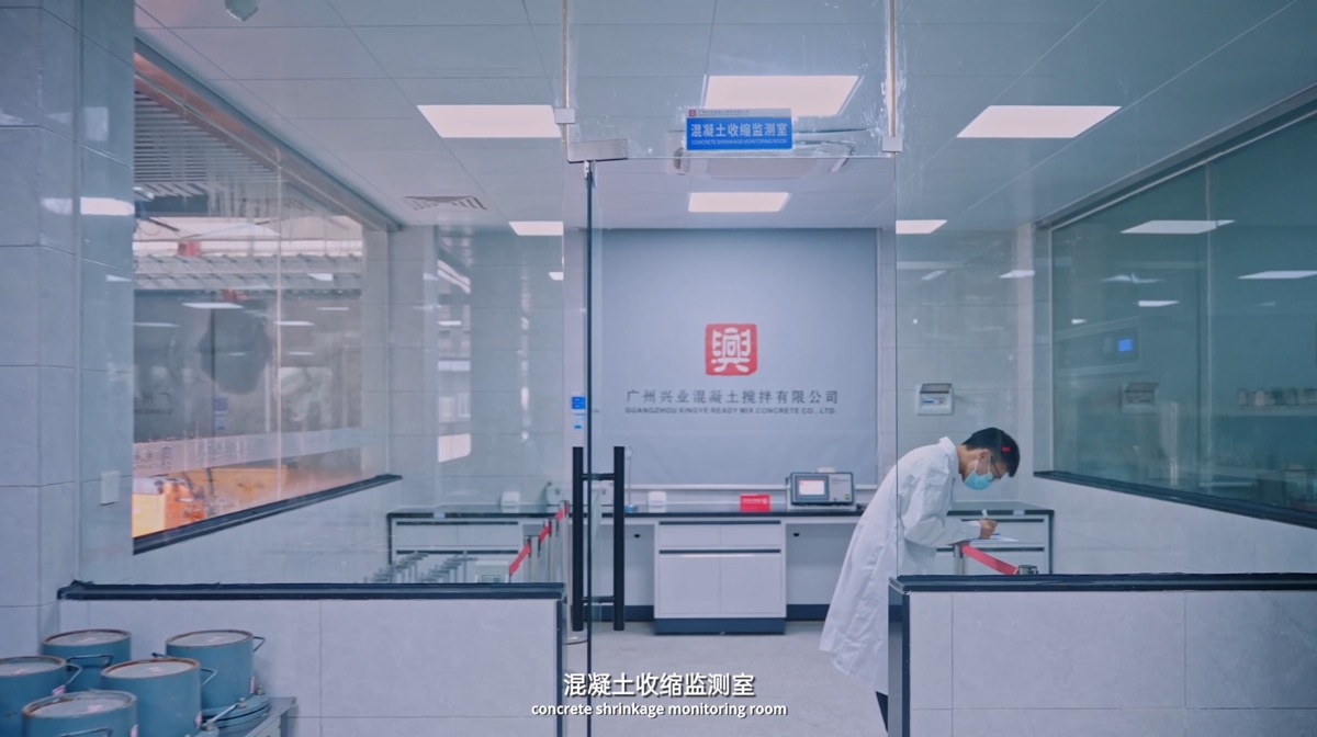 混凝土收缩监测室