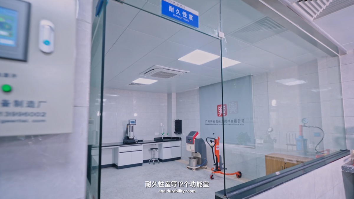 耐久性室