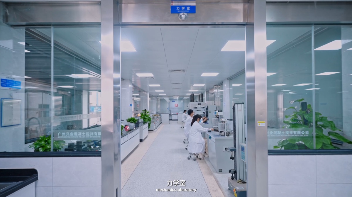 力学室