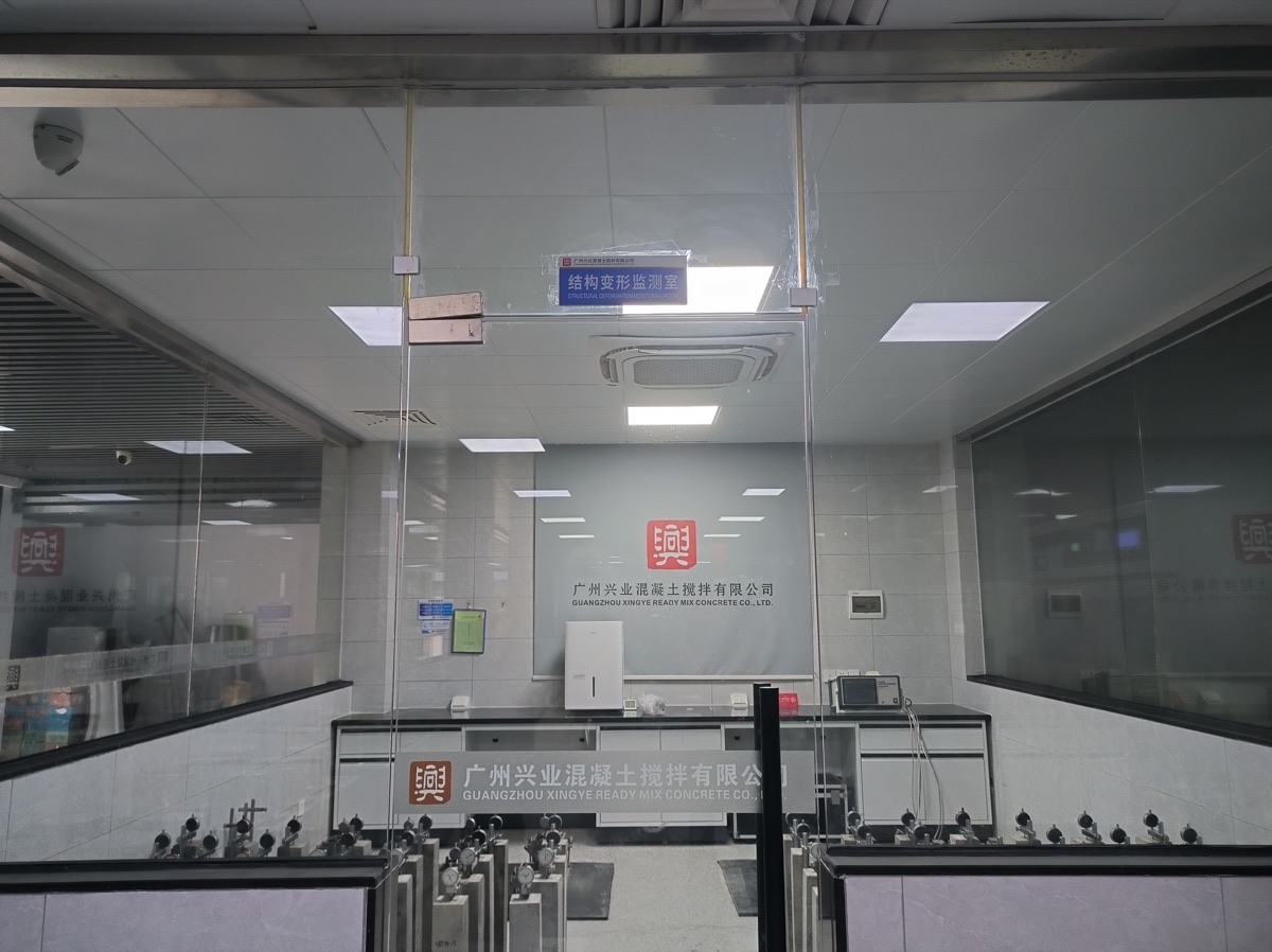 结构变形监测室