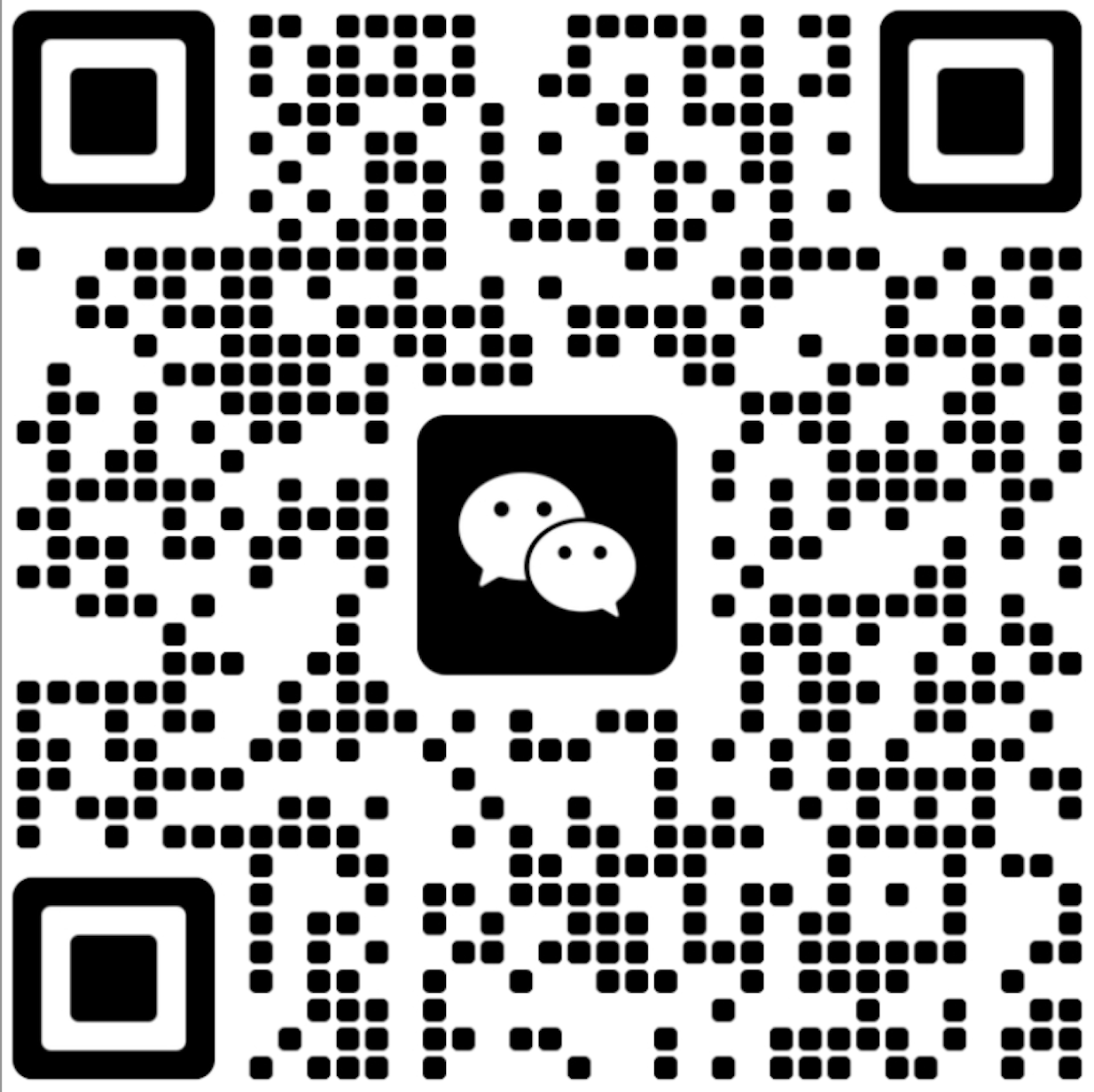 兴业经营部